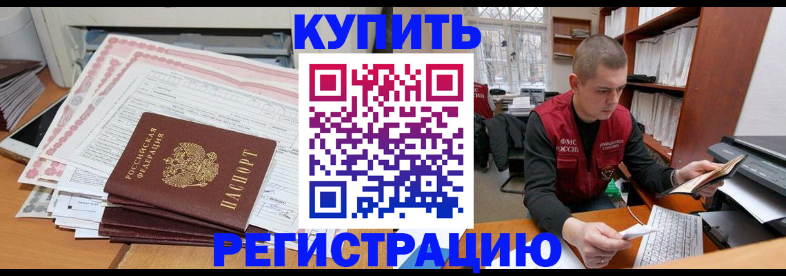 форма 3 в Тетюшах