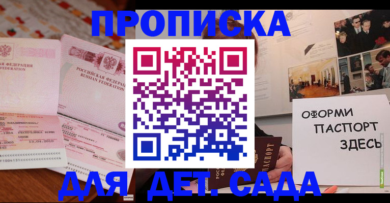 форма 3 в Тетюшах