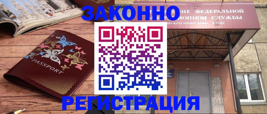 прописка поиск в Тетюшах